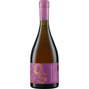 Cricova Orașul subteran Cabernet-Sauvignon, розовое сухое