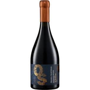 Cricova Orașul subteran  Feteasca Neagra ,красное сухое