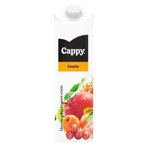 Copy экзотика