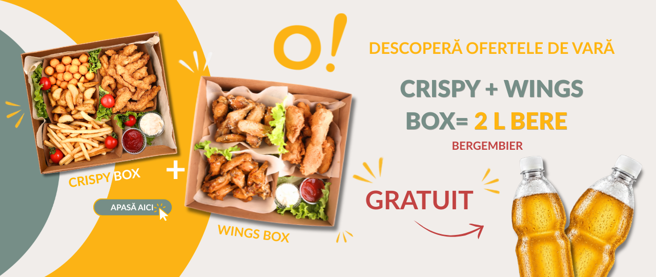 Oferte de vara